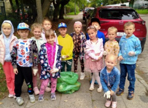 Akcja sprzątania świata